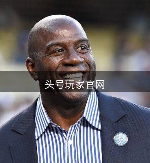 头号玩家官网概况